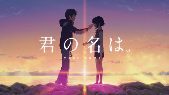 Kimi No Na Wa Wallpaper