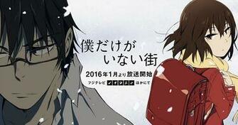 Estrenos Anime Edici N Invierno