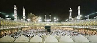 Makkah Wallpaper HD Islamic All In
