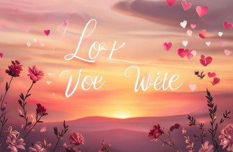 Love You Wife Wallpaper