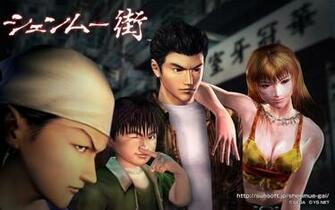 Shenmue Wallpaper