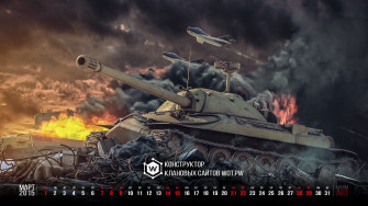 Die Besten World Of Tanks Wallpaper