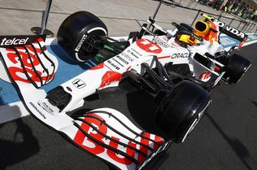 F1 Red Bull Reveals White Honda Thank You Livery For Turkish Gp
