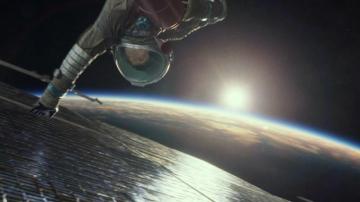 S Gravity Na