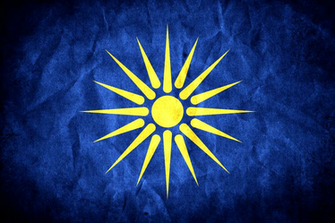 Flag Of Greek Macedonia By Ironknight Ironknight0081 On