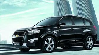 Chevrolet Aptiva HD Wallpaper