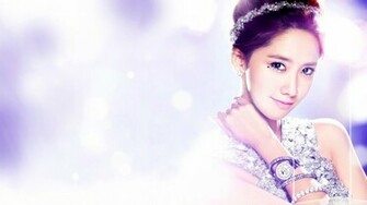 Yoona Wallpaper