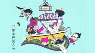 Pix For The Tatami Galaxy Wallpaper