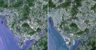 Space Image Shenzhen Prc