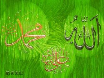 Best Muhammad Wallpaper Ali