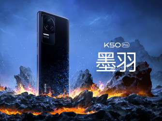 Technology Edge On X Redmi K50 Pro Colors Ink Feather