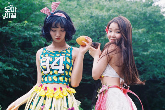 Oh My Girl Wallpaper