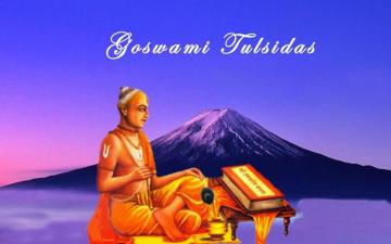 Goswami Tulsidas Jyanti HD Wallpaper Wallpaperpick