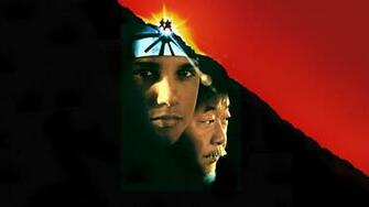 Karate Kid Wallpaper
