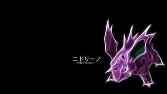Nidorino Wallpaper Nutrisi Glucolife