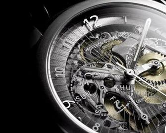 Round Silver And Black Vacheron Constantin Skeleton Watch HD