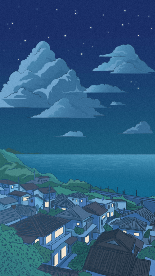 Blue Anime Aesthetic Wallpaper