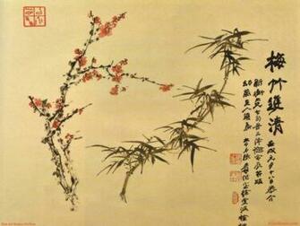 Chinese Art Wallpaper Prints Posters