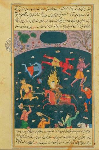 Jinn Wikipedia