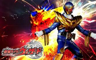 Kamen Rider Beast Hyper Wallpaper By Nac129