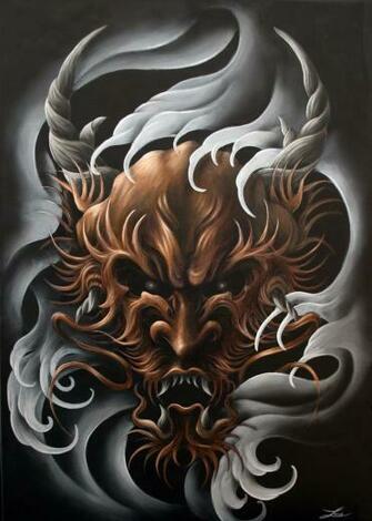 Japanese Dragon By Urm