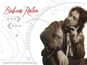 Index Of Iran Actors Bahram Radan