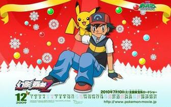 Pokemon Christmas Wallpaper