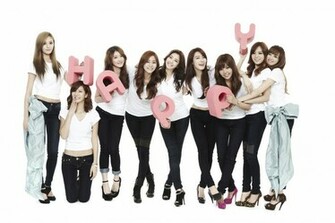After School Wallpaper HD