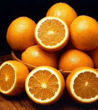 Fruits Webextensionline