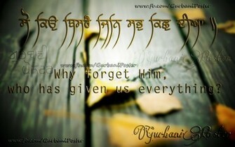 Guru Wallpaper Sikhism Khalsa Sikh Comments HD Flower