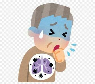 Coughing With Invisible Background Clipart Therapy Cough Pneumonia