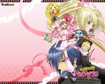Shugo Chara Wallpaper