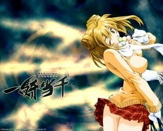 Wallpaper Ikkitousen Fond D Cran Photos
