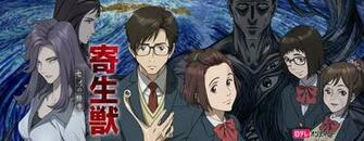 Parasyte The Maxim Episode Vostfr Anime Francais