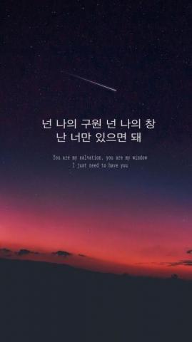 Meaningful iPhone Mobile Wallpaper Are Representing Your Mood