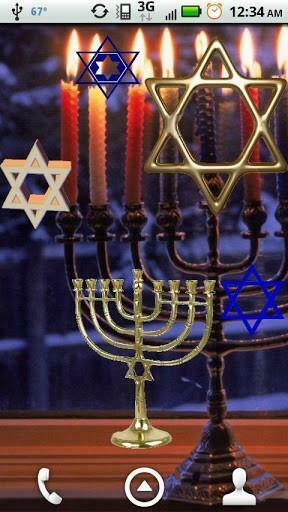 Jewish Widgets Screenshot For Android