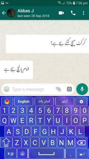 Urdu English Keyboard Color Background Emoji For Android Apk