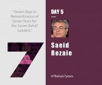 7bahais7years Image Bah International Community