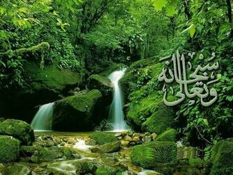 Islamic History And Wallpaper New