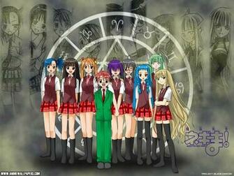 Wallpaper Negima Fond D Cran Photos