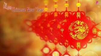 Happy Chinese New Year Image Lunar Wallpaper