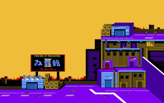 Double Dragon Wallpaper