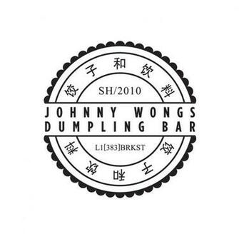 Logo As Well A Collection Of Inspiration Sources For The