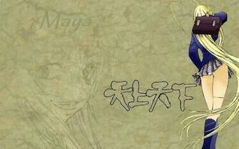 Tenten Wallpaper Tenjho Tenge Photo
