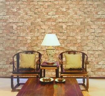 Antique Brick Wallpaper Red Yellowish Brown Vintage