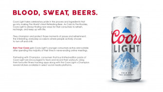 Coors Light Wallpaper
