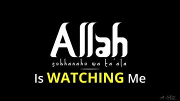 Allah Is Watching Me Desktop Mobile Wallpaper Design On