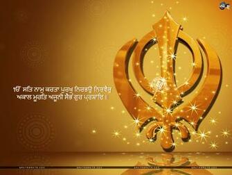 Sikh Symbols Wallpaper