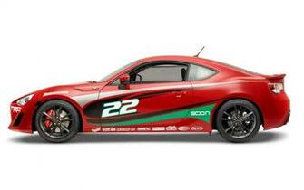 Toyota Car Racing Desktop Wallpaper Hivewallpaper