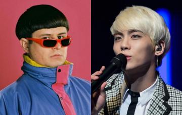 Oliver Tree Apologises For Using Image From Funeral Of Shinee S